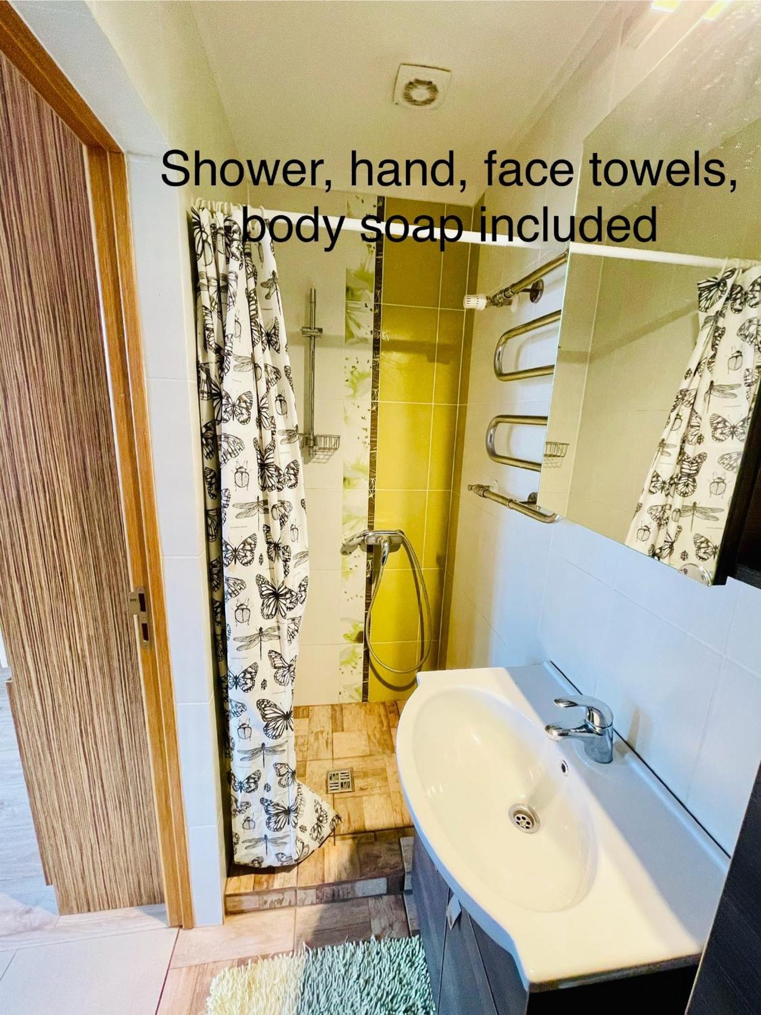 Fresh&Cozy Apartment, Parking Free, 15 Min Walk To Center 里加 外观 照片